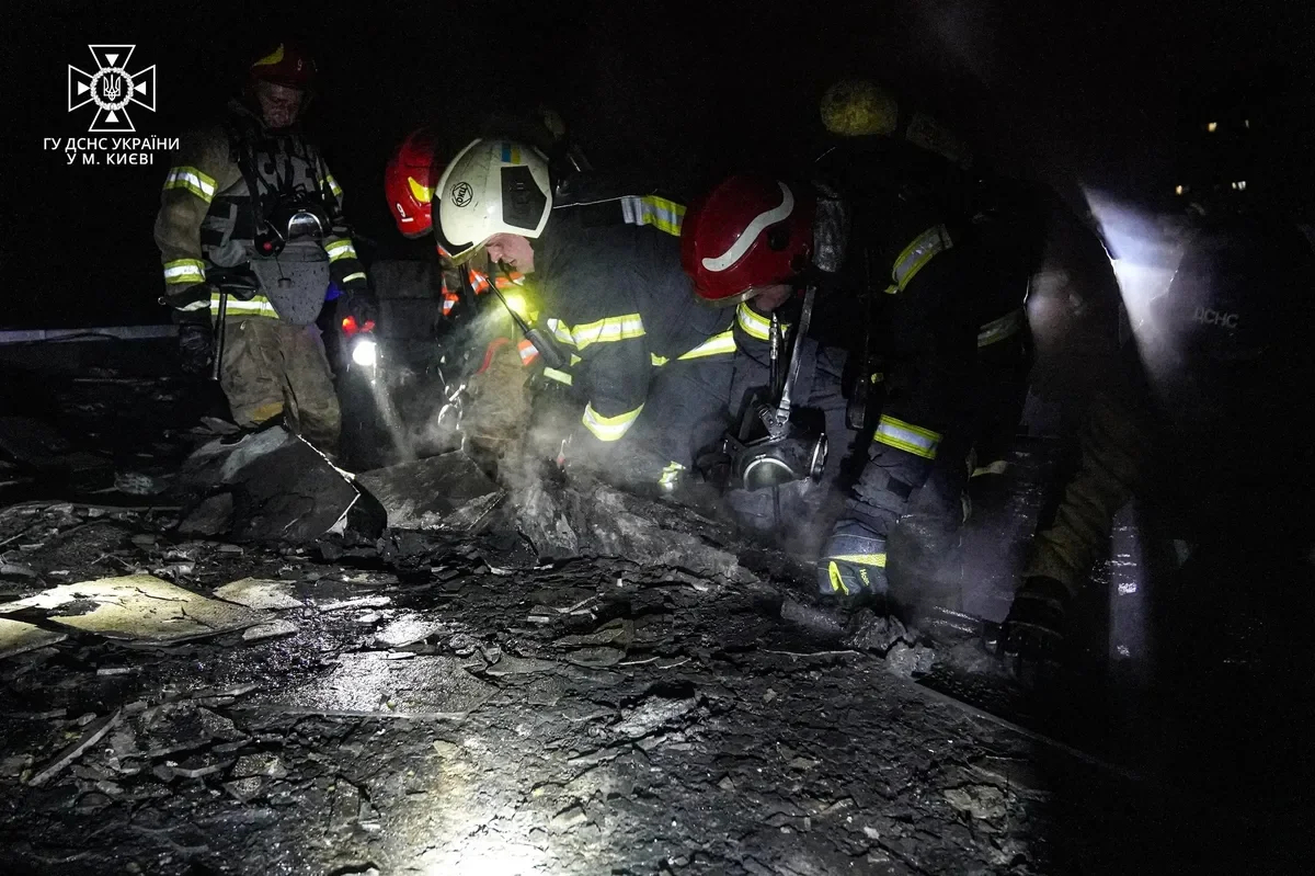 Photo: Ukraine's Emergency Service