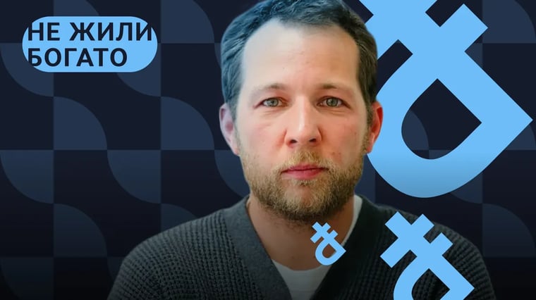 Изображение материала