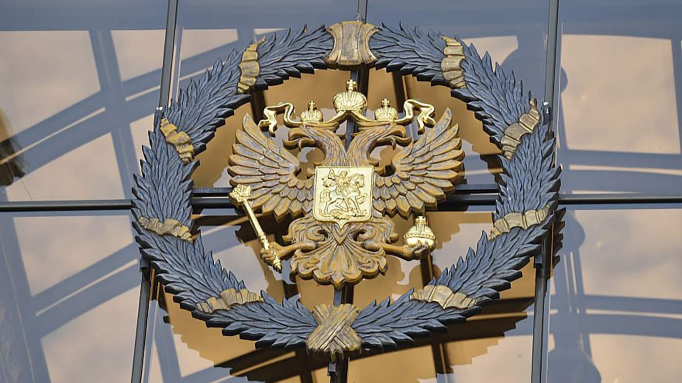 Фото: Telegram / Верховный суд России