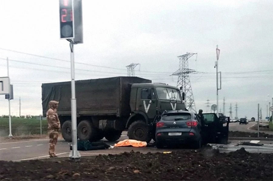 Фото: соцсети