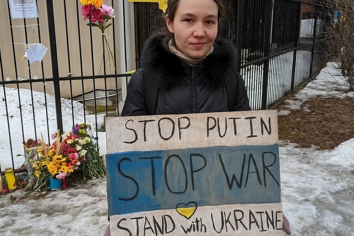 Мария Карташева. Фото: Change.org