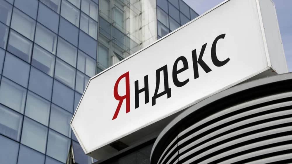The headquarters of Yandex company. Photo: EPA-EFE/MAXIM SHIPENKOV