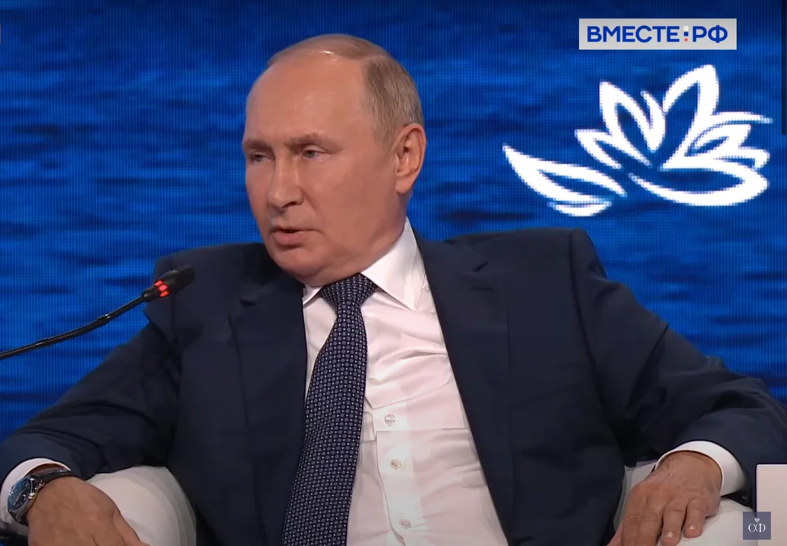 Скриншот трансляции