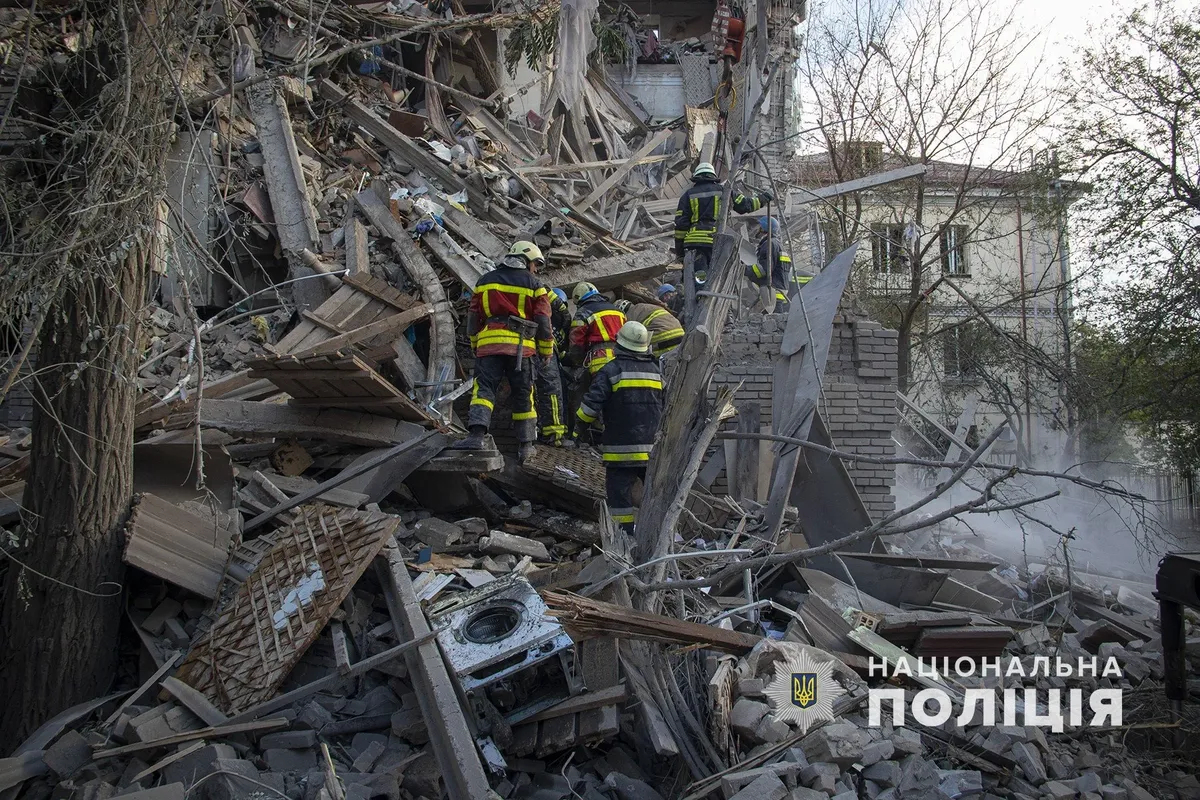 Фото: национальная полиция Украины