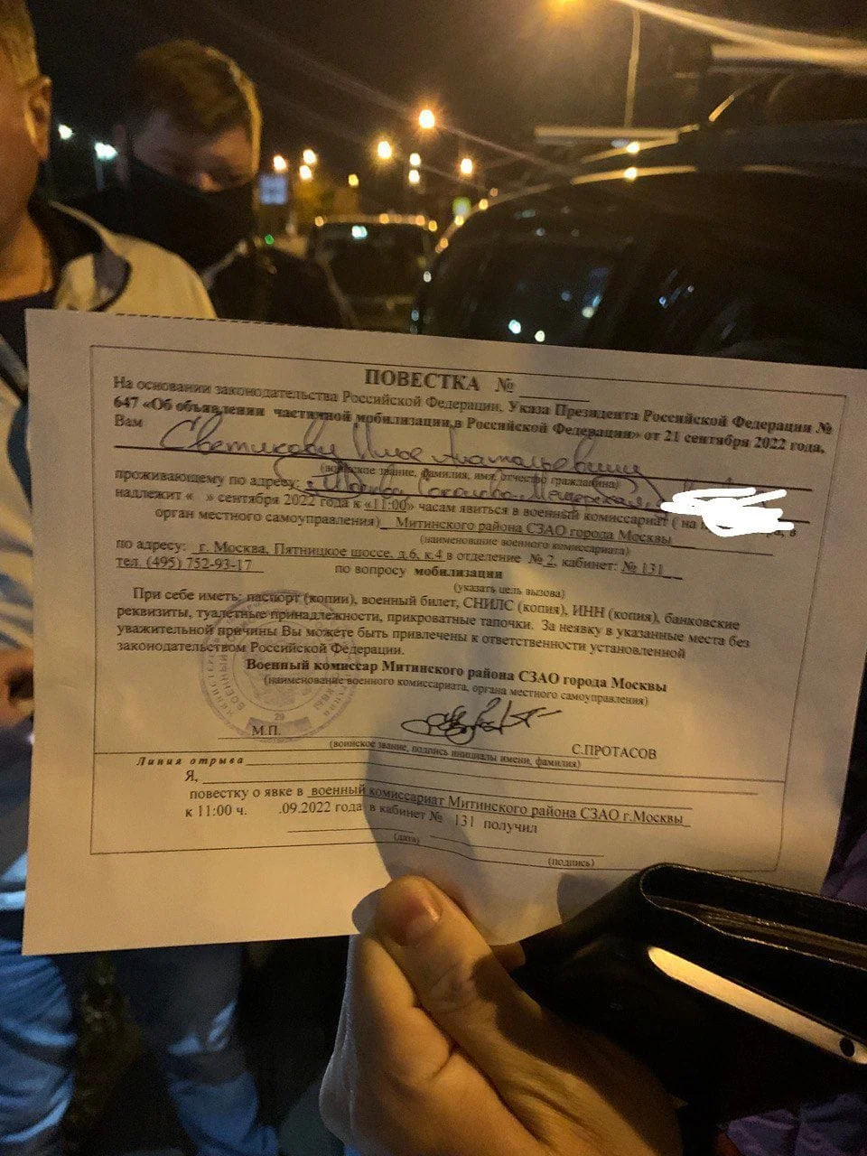 Фото: Илья Светиков