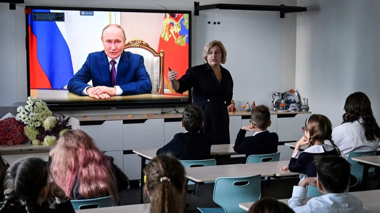 Изображение материала