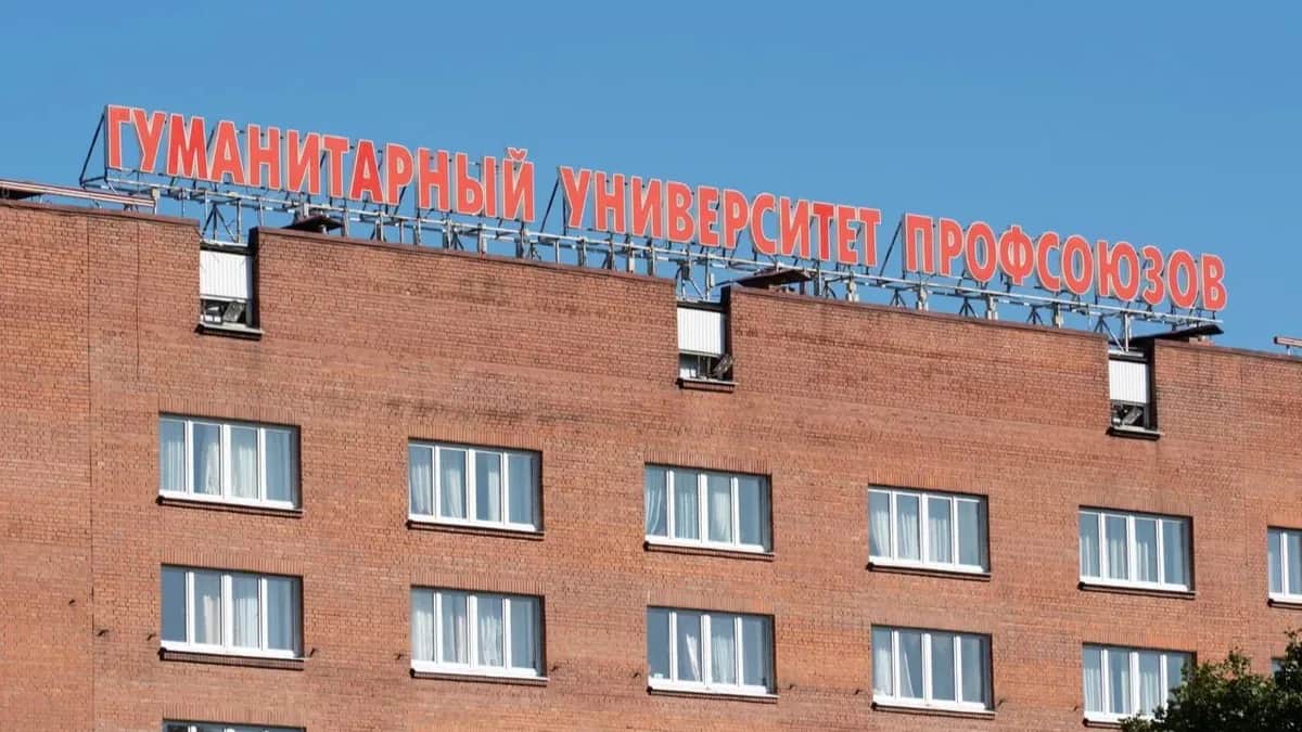 Фото: соцсети
