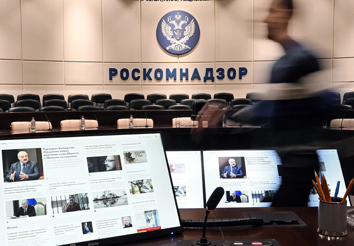 Федеральная служба по надзору в сфере связи, информационных технологий и массовых коммуникаций (Роскомнадзор). Фото: Kommersant / Sipa / VIDA press