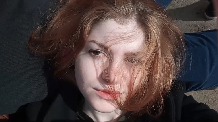 Изображение материала