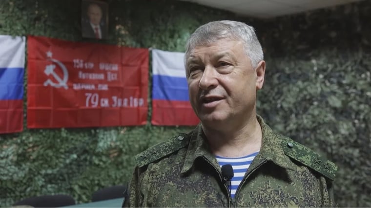 Изображение материала