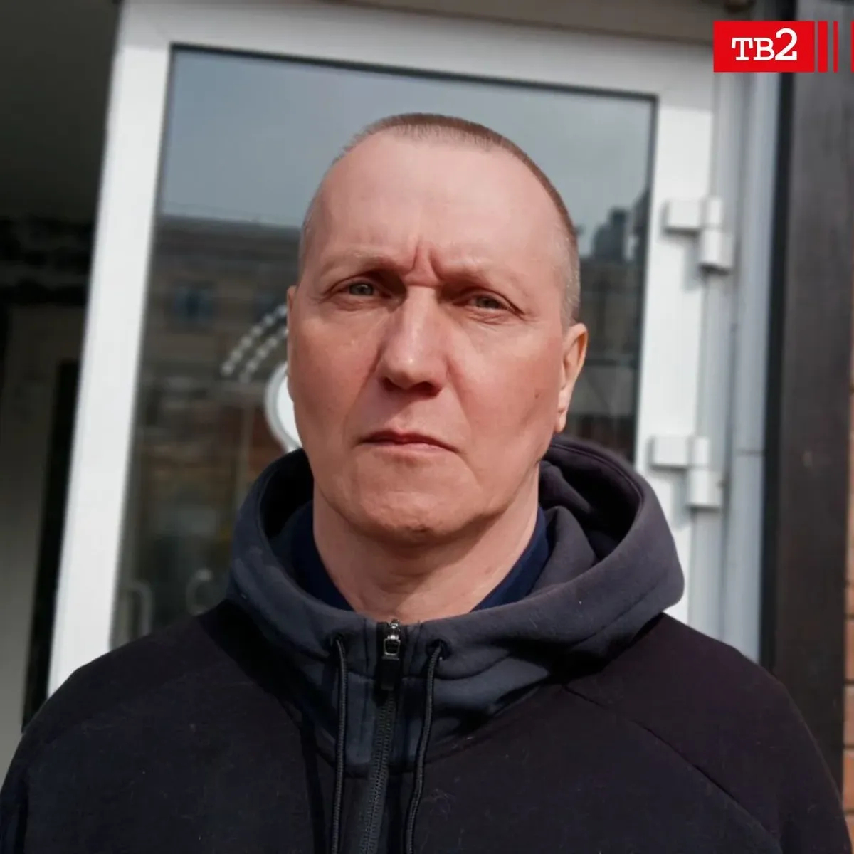 Фото: ТВ-2