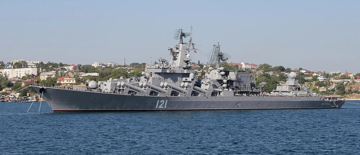 Крейсер «Москва»