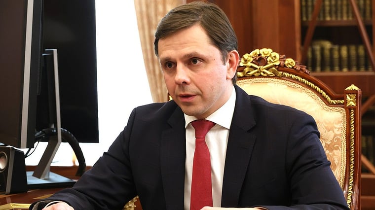 Изображение материала