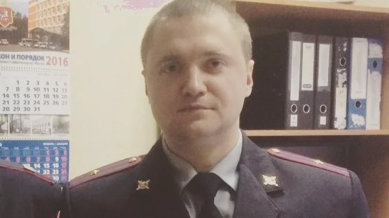 Изображение материала