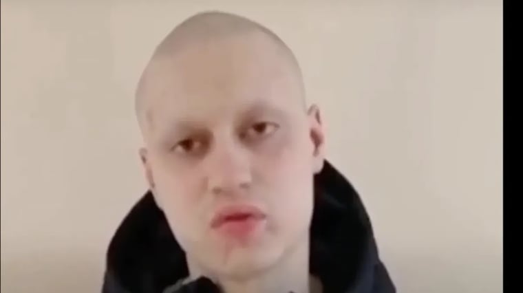 Изображение материала
