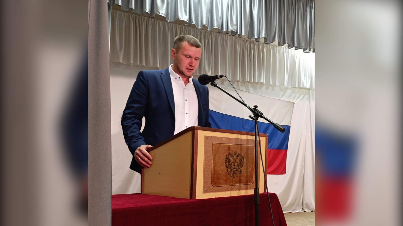 Фото: соцсети