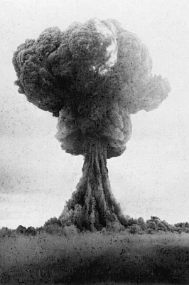 Ядерный гриб наземного взрыва РДС-1, 29 августа 1949 года. Фото: Wikimedia Commons