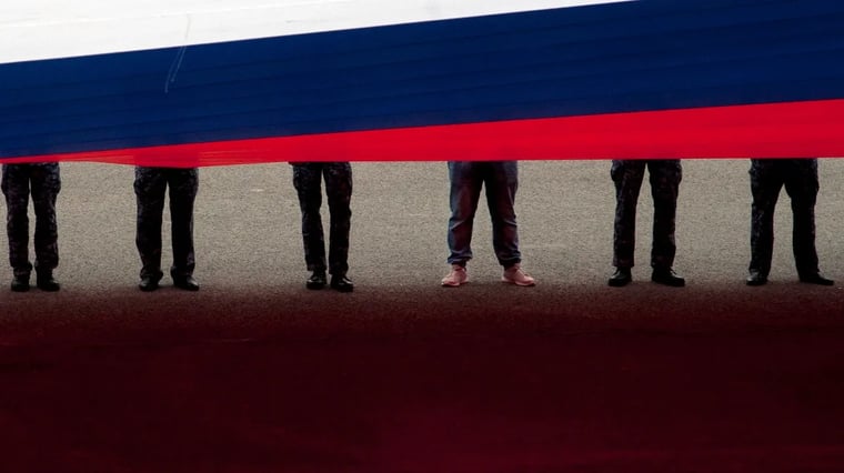 Изображение материала