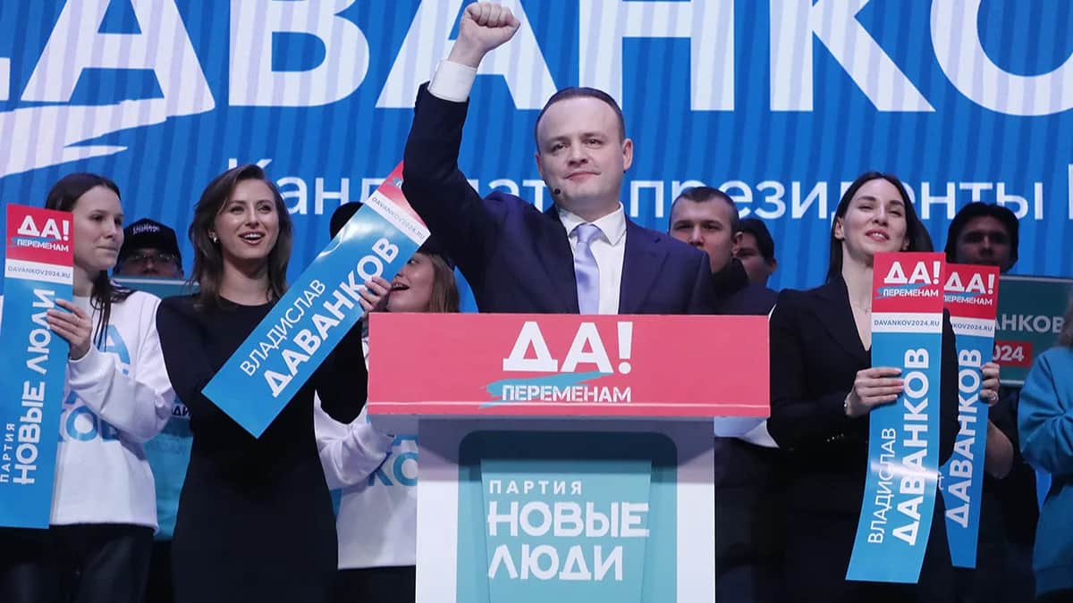 Владислав Даванков Фото: Максим Шипенков / EPA-EFE