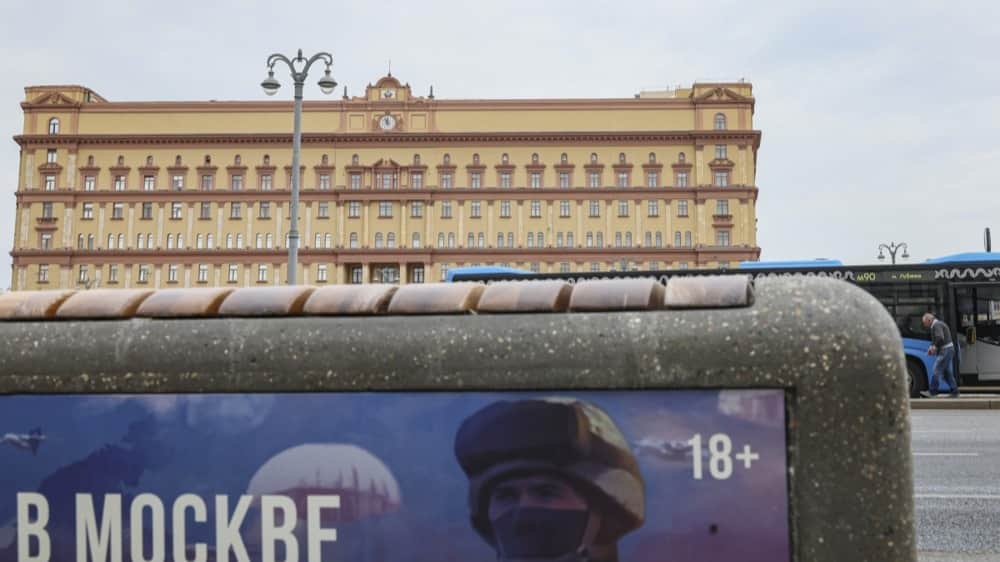 Photo: EPA/MAXIM SHIPENKOV
