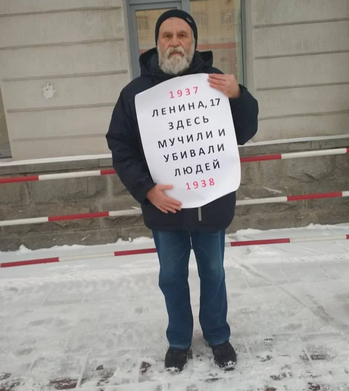 Алексей Мосин. Фото: фейсбук