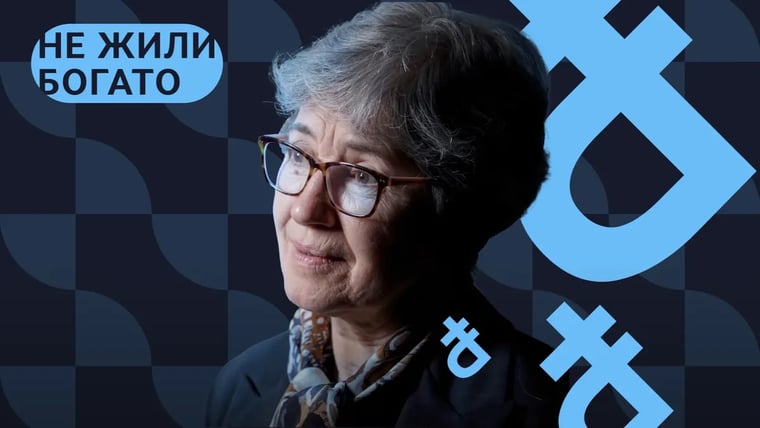 Изображение материала