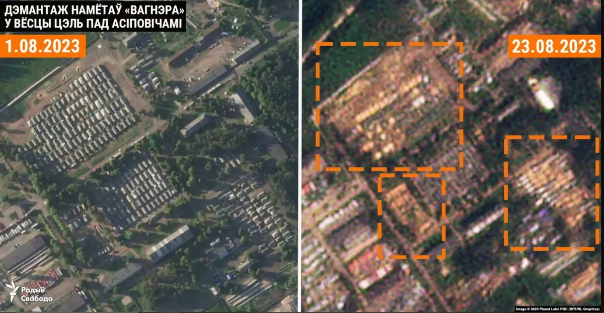 Сравнение спутниковых снимков лагеря ЧВК «Вагнер» в селе Цель. Фото: «Радио Свобода Беларусь».