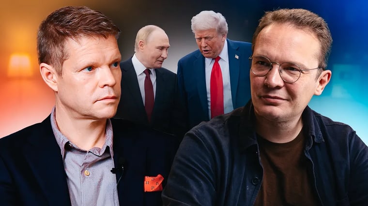 Изображение материала