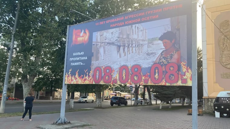 Изображение материала