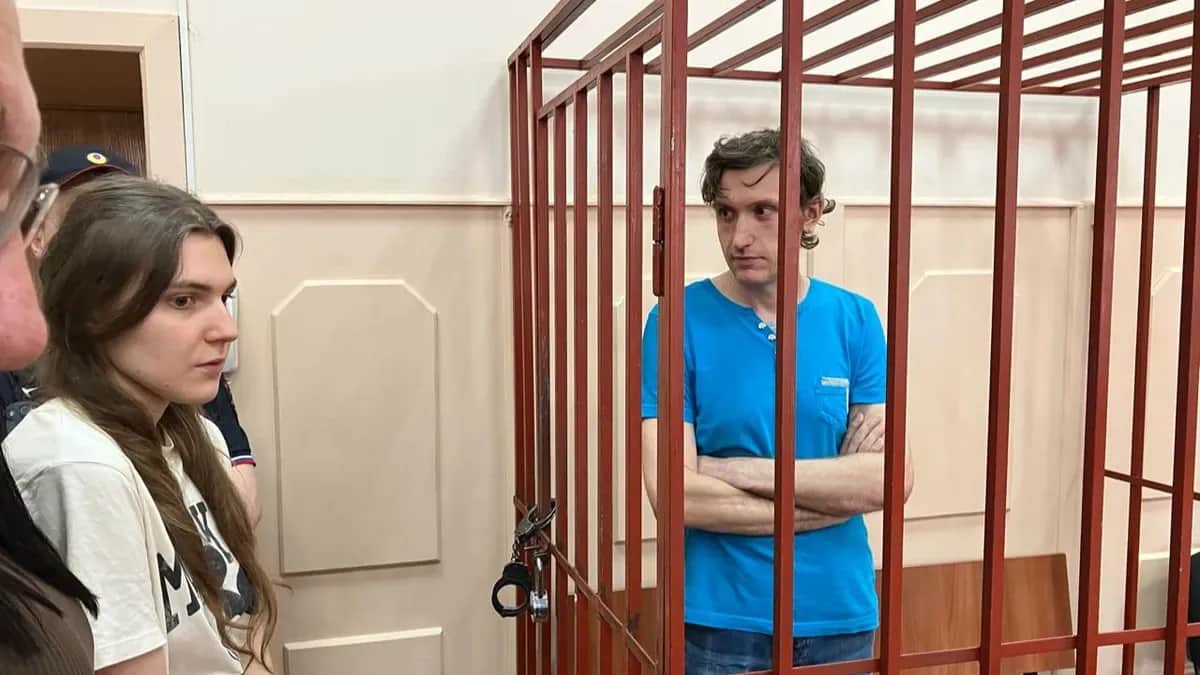 Фото: «Медиазона»