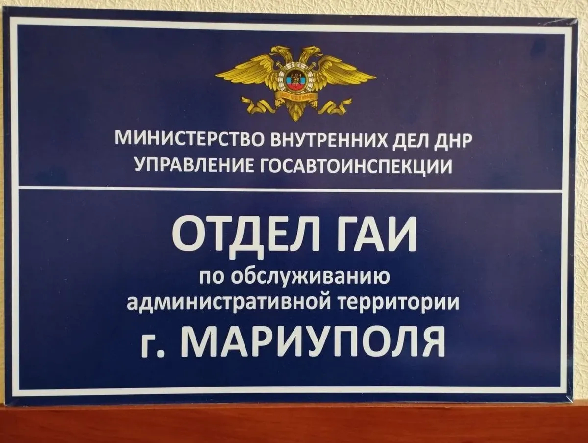 Фото: фейсбук Петра Андрющенко
