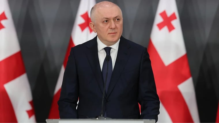 Изображение материала