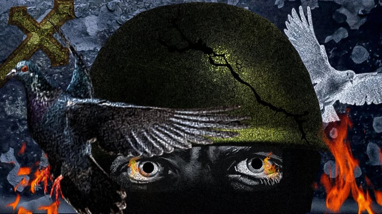 Изображение материала