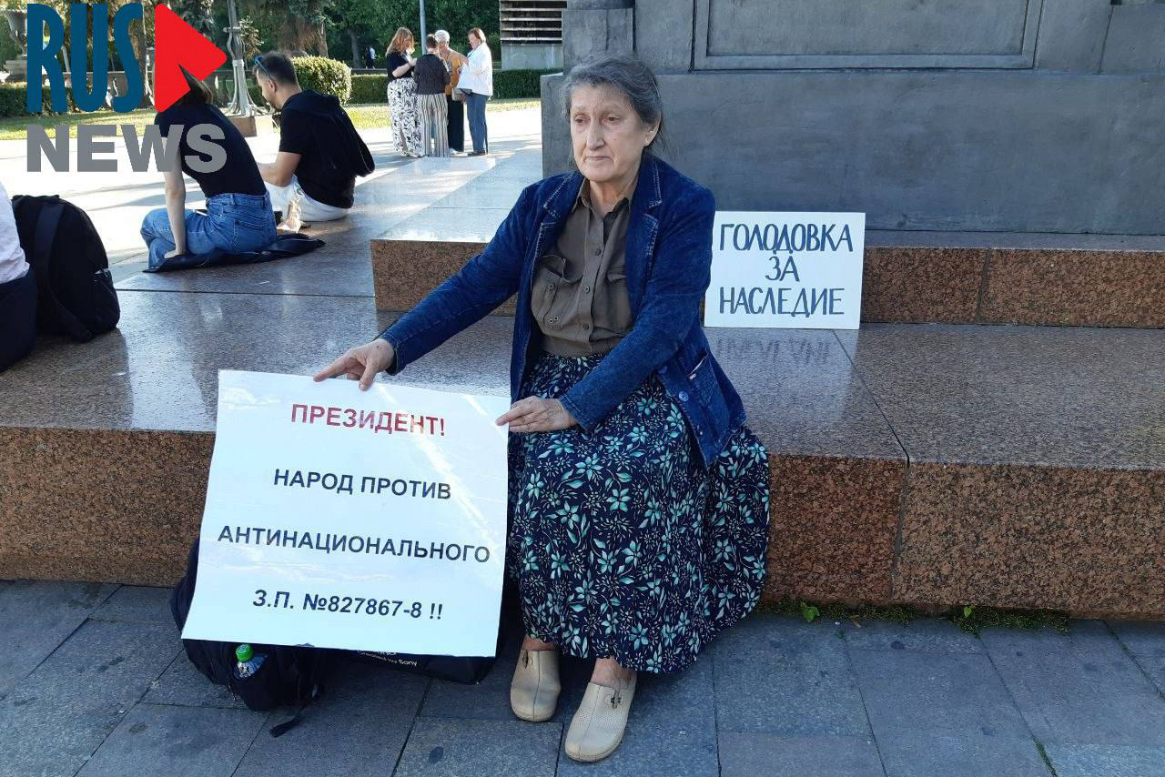 Наталья Шамина. Москва. Фото: RusNews / Telegram