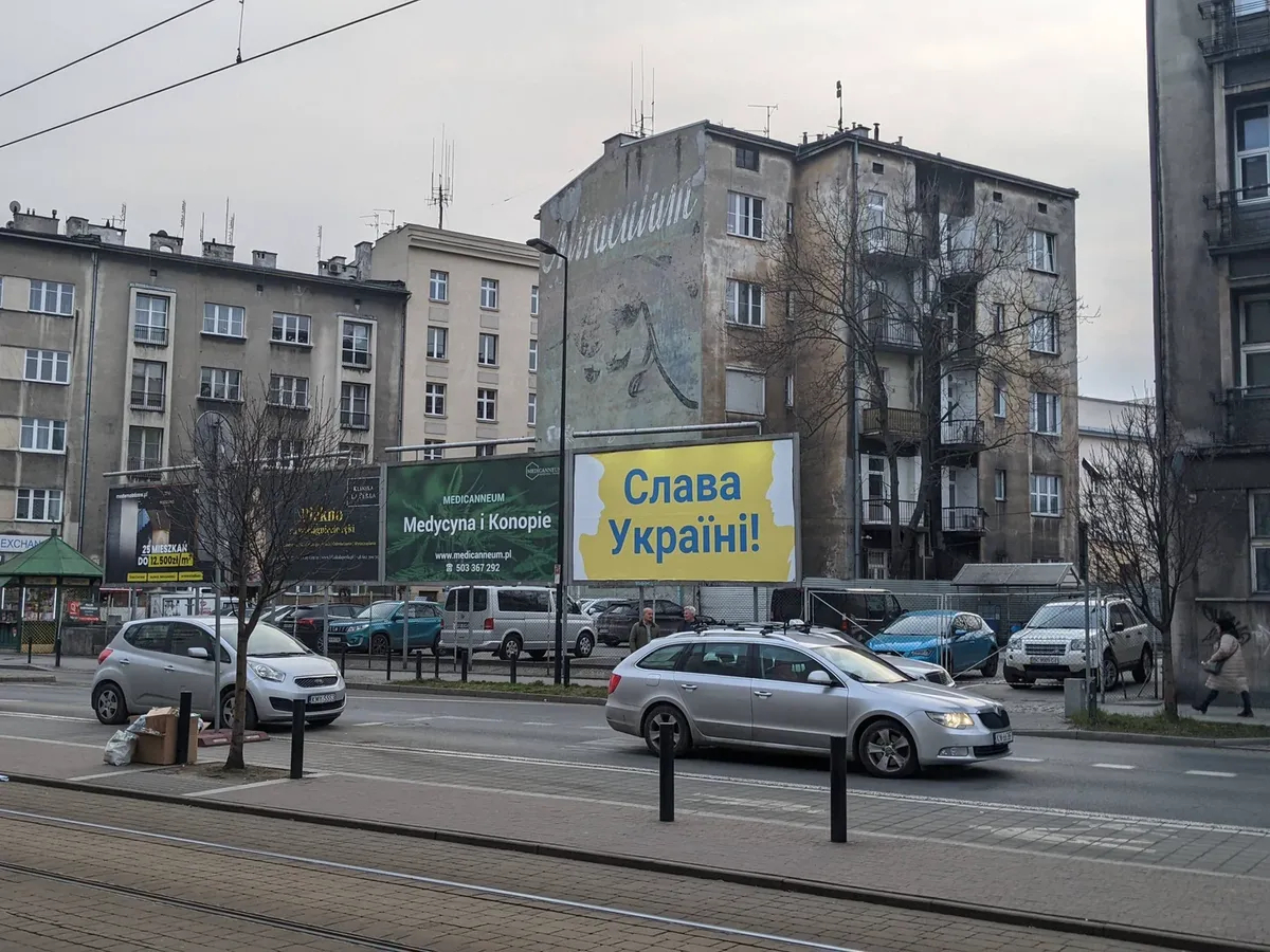 Фото: Анна Ефимова