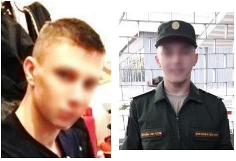 Фото: Национальная полиция Украины