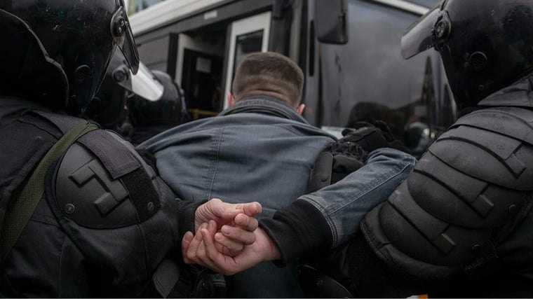 Изображение материала