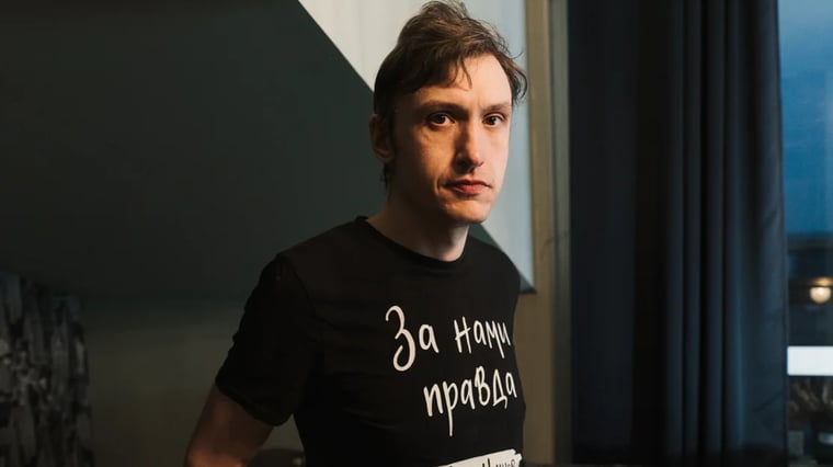 Изображение материала