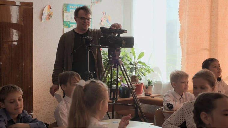 Изображение материала