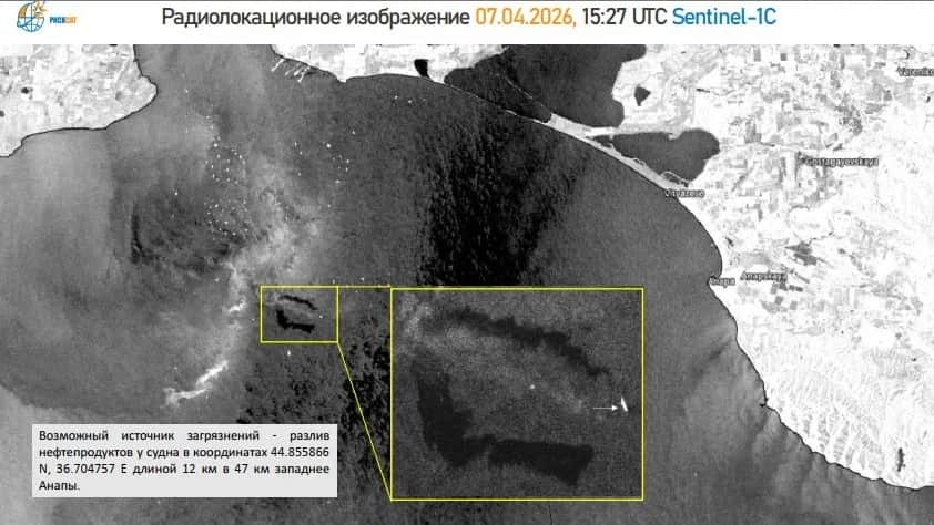 Фото: «Агентство»
