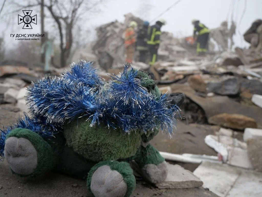 Фото: ГСЧС Украины
