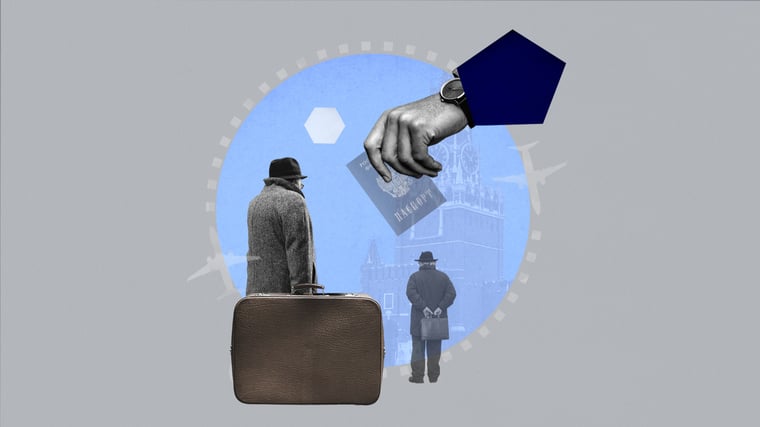 Достать через семью
