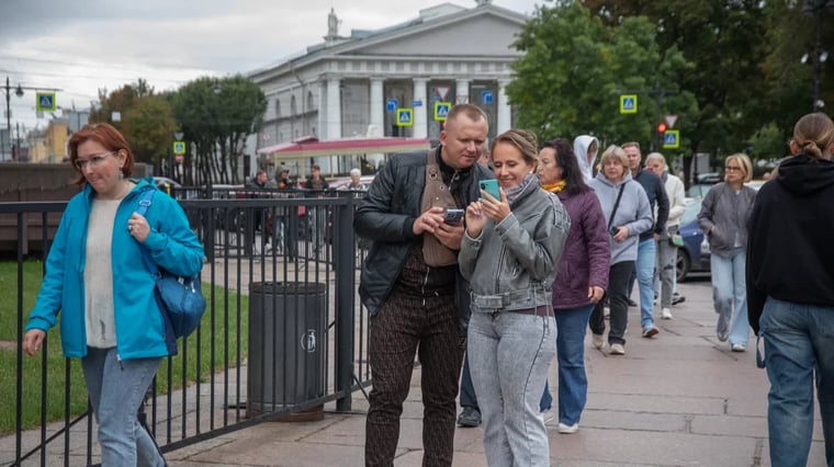 Изображение материала