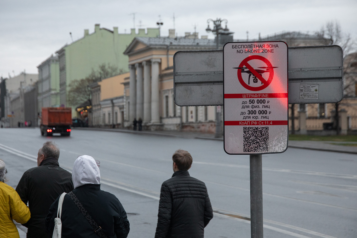 Москва, Россия. 2 апреля 2026 года. Фото: «Новая газета Европа»