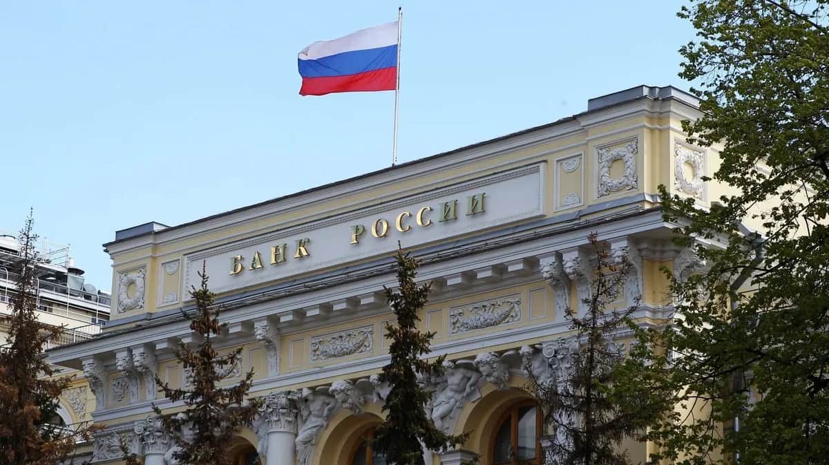 Здание Центрального Банка РФ в Москве. Фото: соцсети