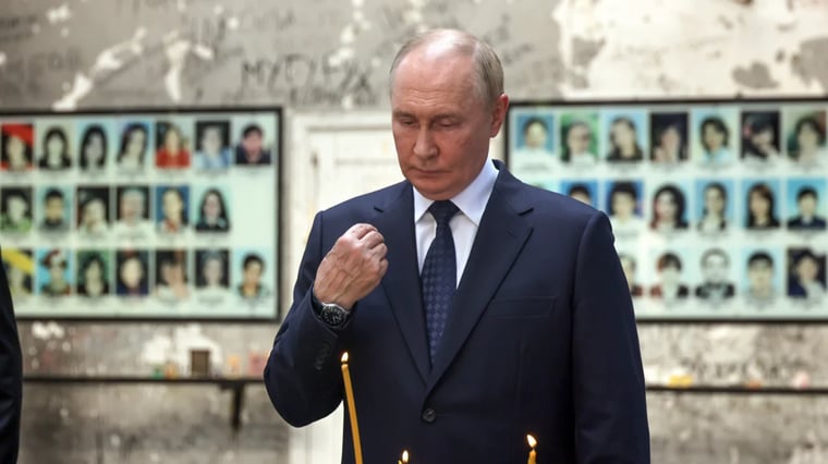Изображение материала