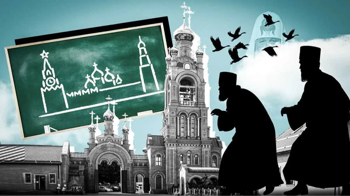 Иллюстрация: «Новая газета Европа»