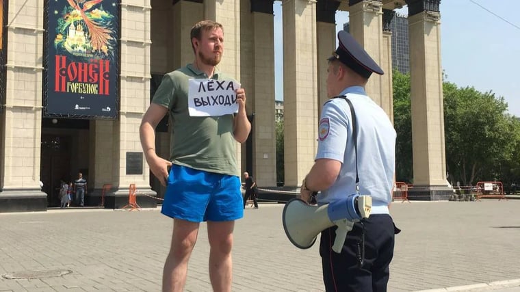 Изображение материала