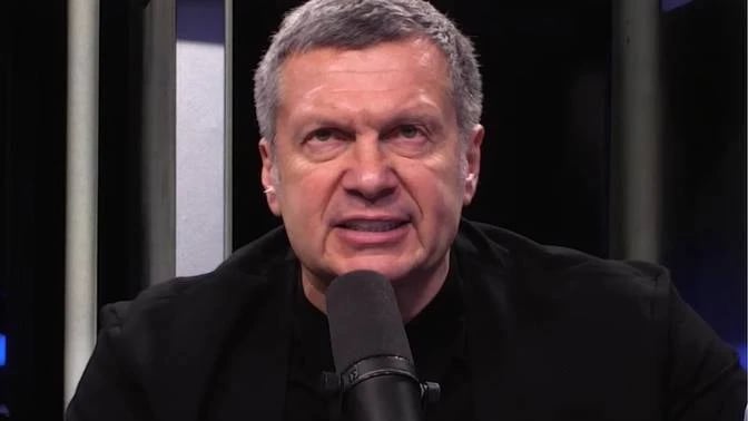 Изображение материала