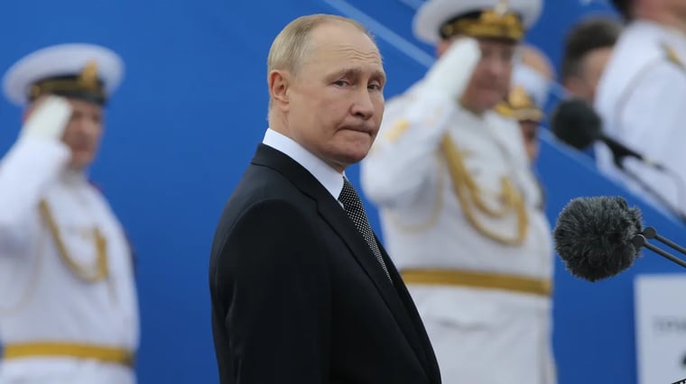Изображение материала